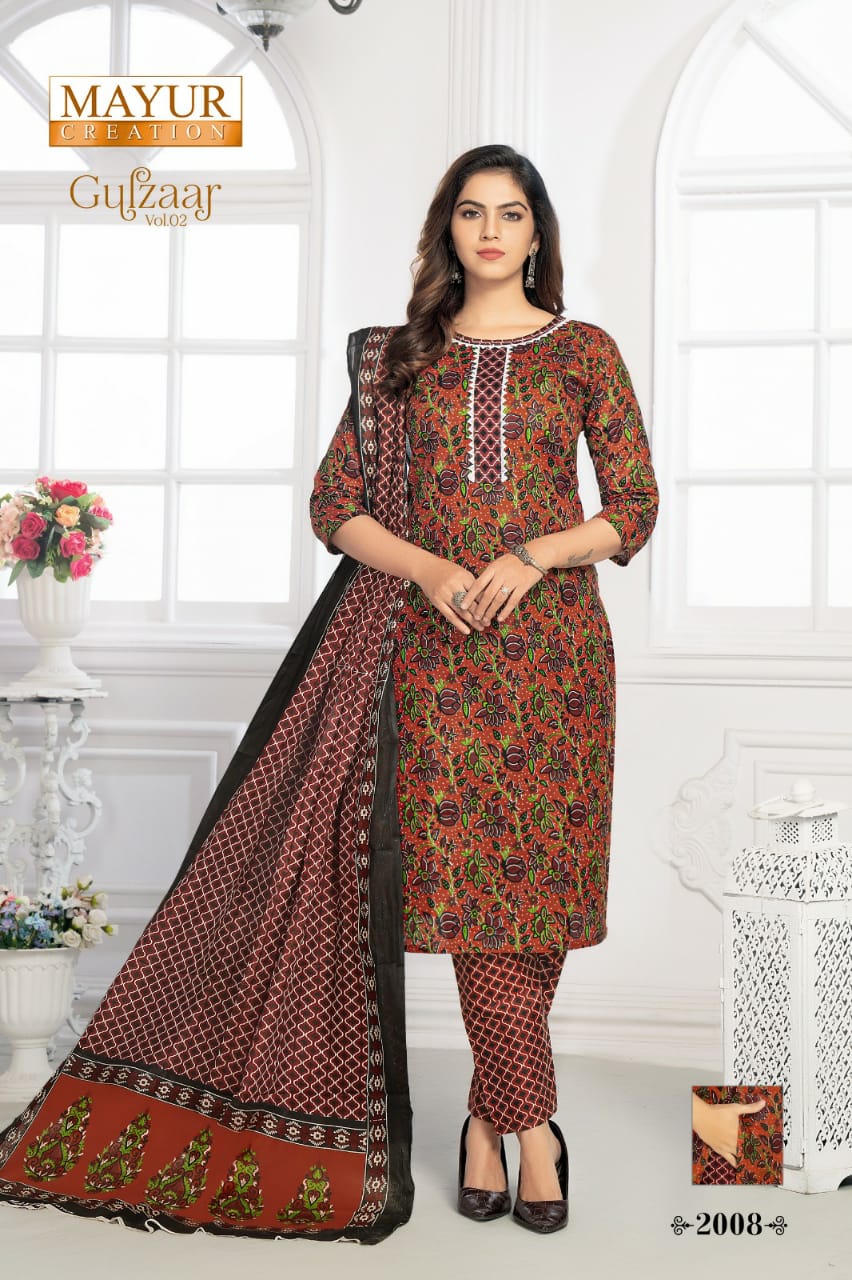 Mayur Gulzaar Vol 2 Printed Cotton Dress Material Catalog
